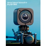 CADDX WALNUT 4K/60fps FOV150 IP64 60g Action Camera Built-in 600mAH Battery Gyroflow ND8 ND16 for Cinewhoop